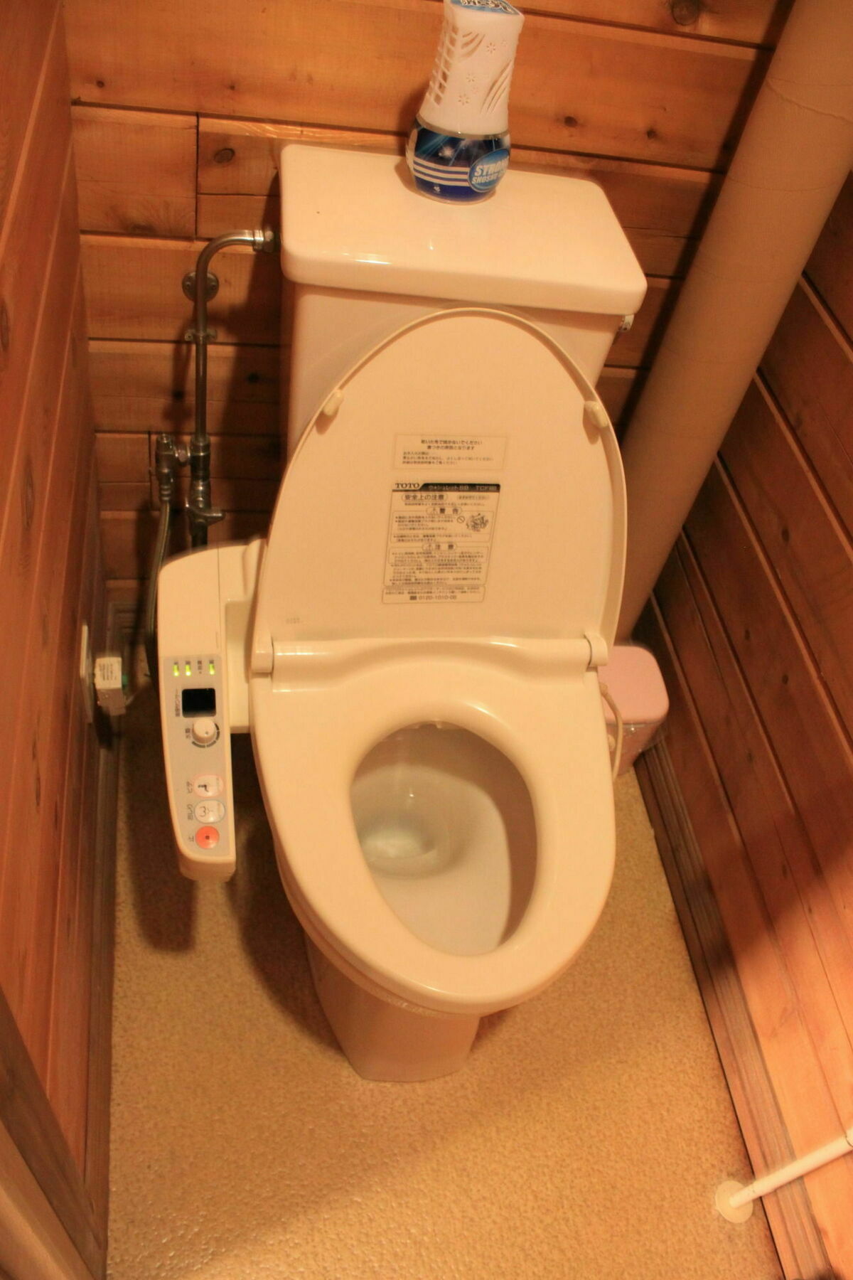 Hotel Mizunoto Nanae Luaran gambar